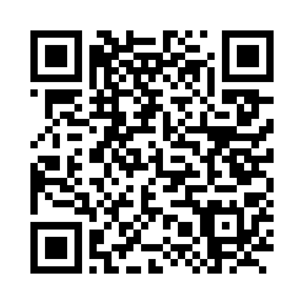 Vocabulary Quiz QR Code